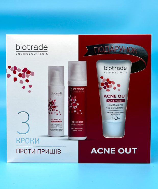 Набір Acne Out 3 в 1 від Biotrade