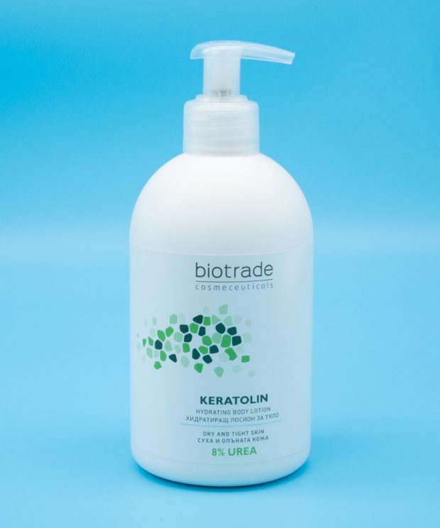 Лосьйон для тіла з 8% сечовини Biotrade Keratolin Body в 