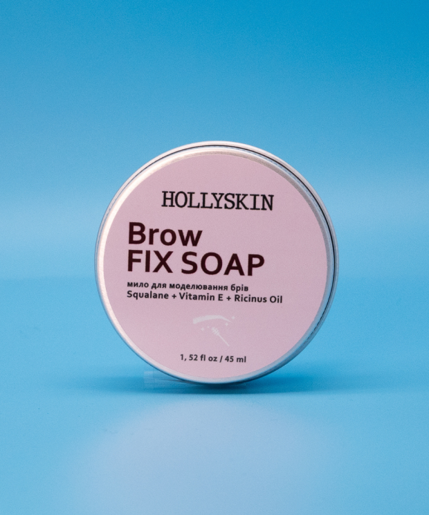 Мило для моделювання брів HOLLYSKIN Brow Fix Soap