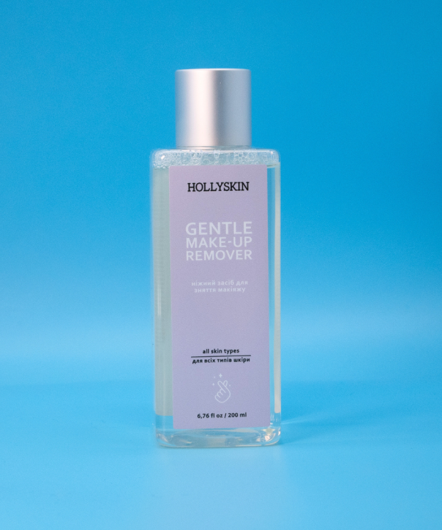 Ніжний засіб для зняття макіяжу HOLLYSKIN Gentle MakeUp Remover