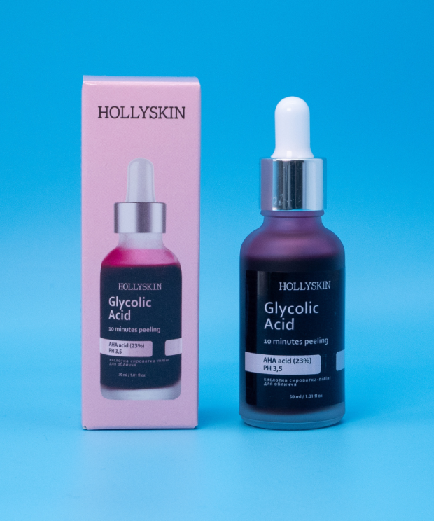 Кислотна сироватка-пілінг для обличчя HOLLYSKIN Glycolic Acid