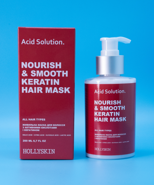 Живильна маска для волосся з кератином і кислотами HOLLYSKIN Acid Solution