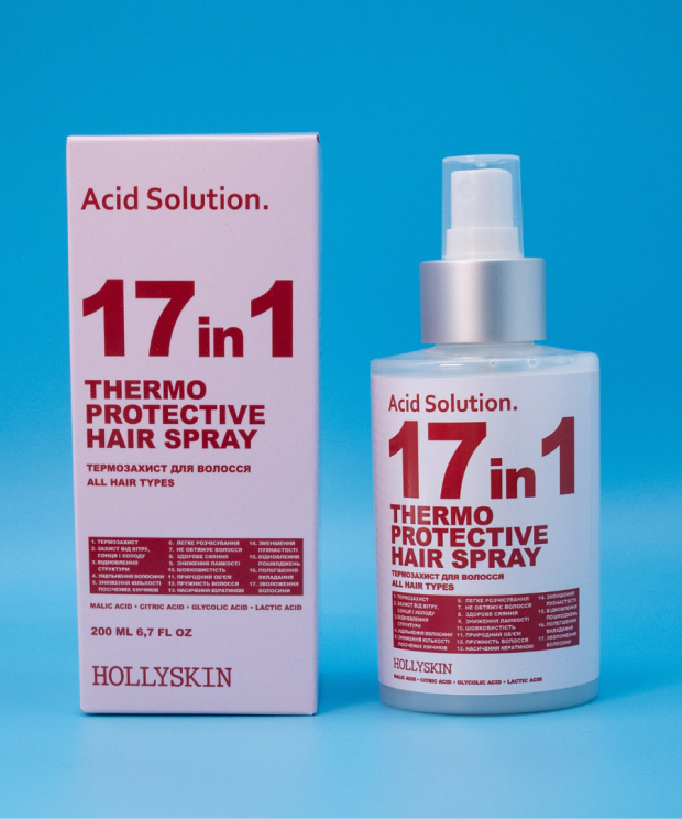 Спрей-термозахист 17 в 1 HOLLYSKIN Acid Solution