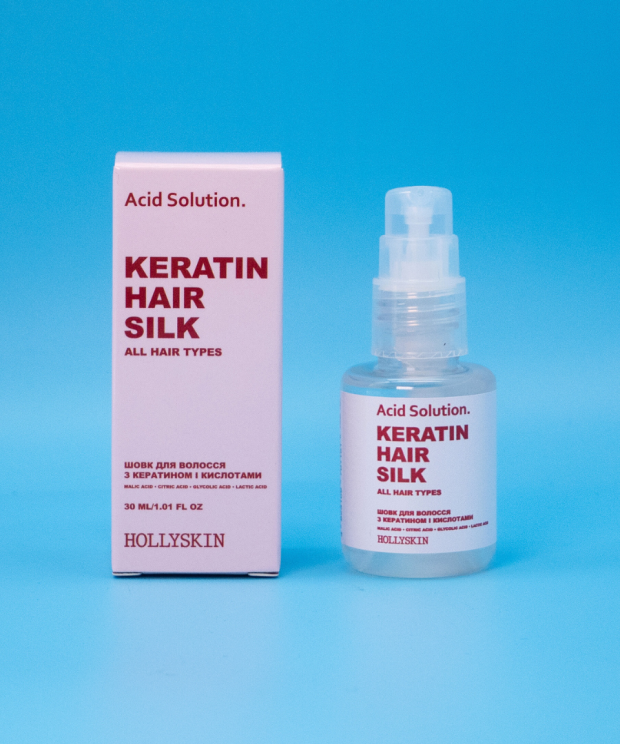 Шовк для волосся з кератином та кислотами HOLLYSKIN Acid Solution
